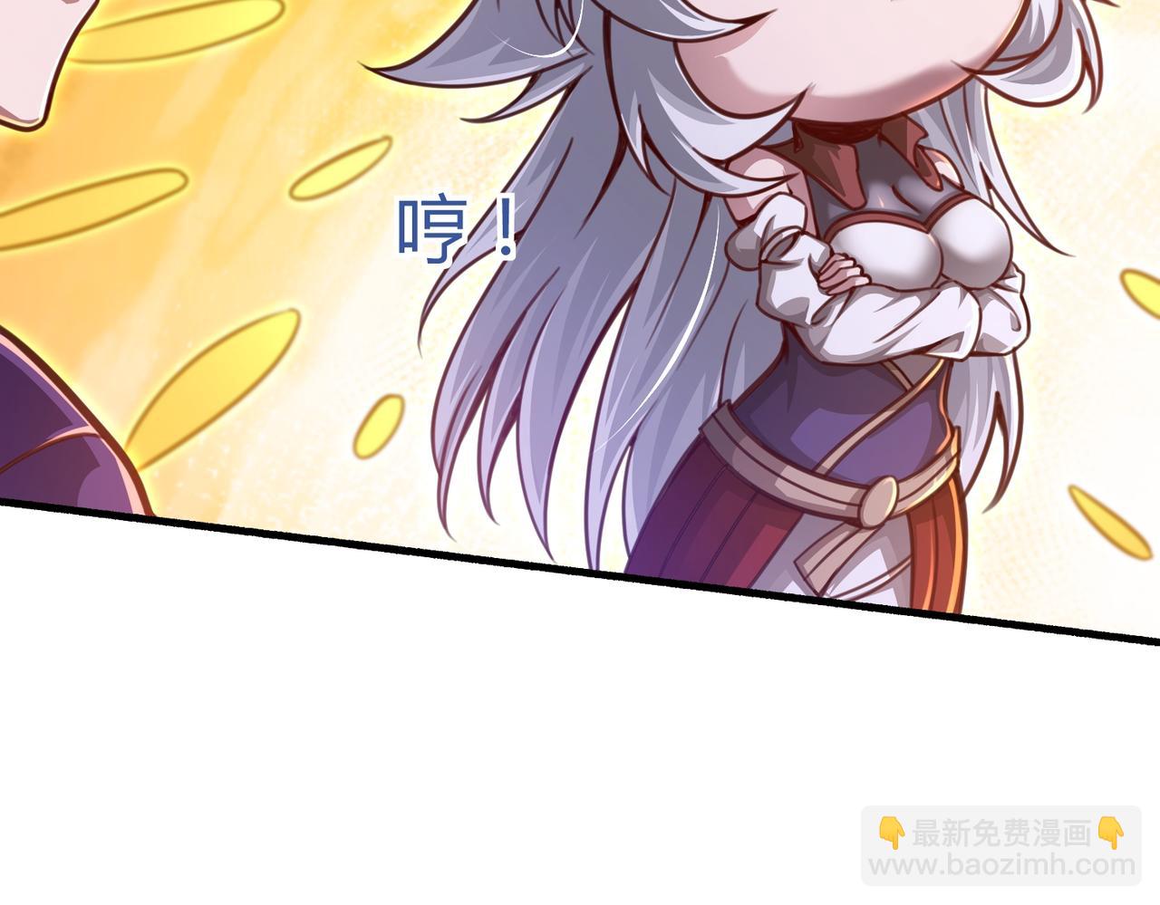 第39话 问世间情为何物(1/3)-第40话