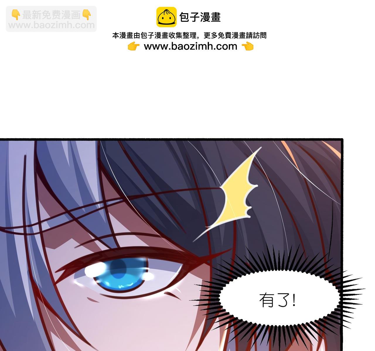 第39话 问世间情为何物(1/3)-第40话