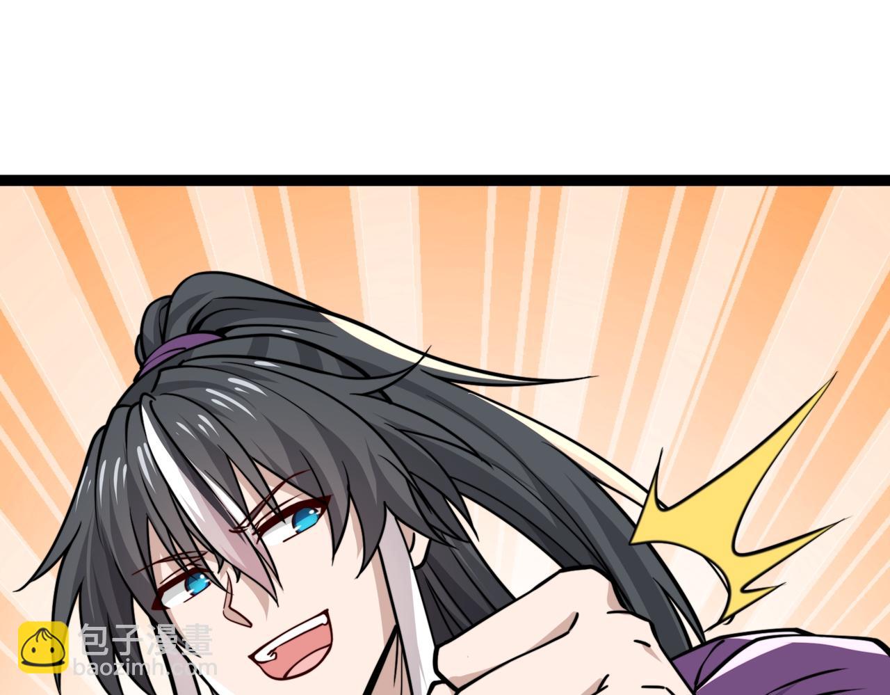 第39话 问世间情为何物(1/3)-第40话