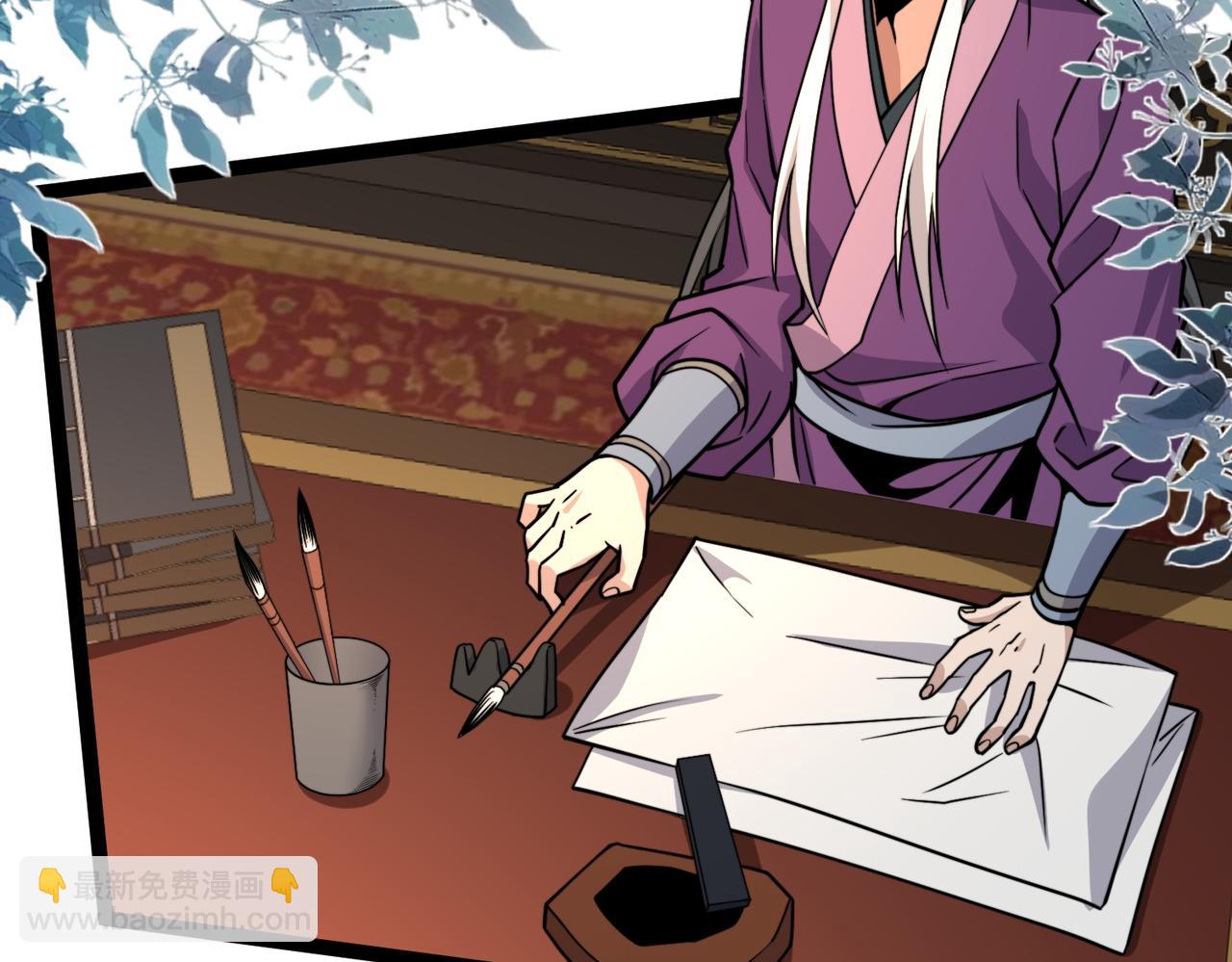 第39话 问世间情为何物(1/3)-第40话