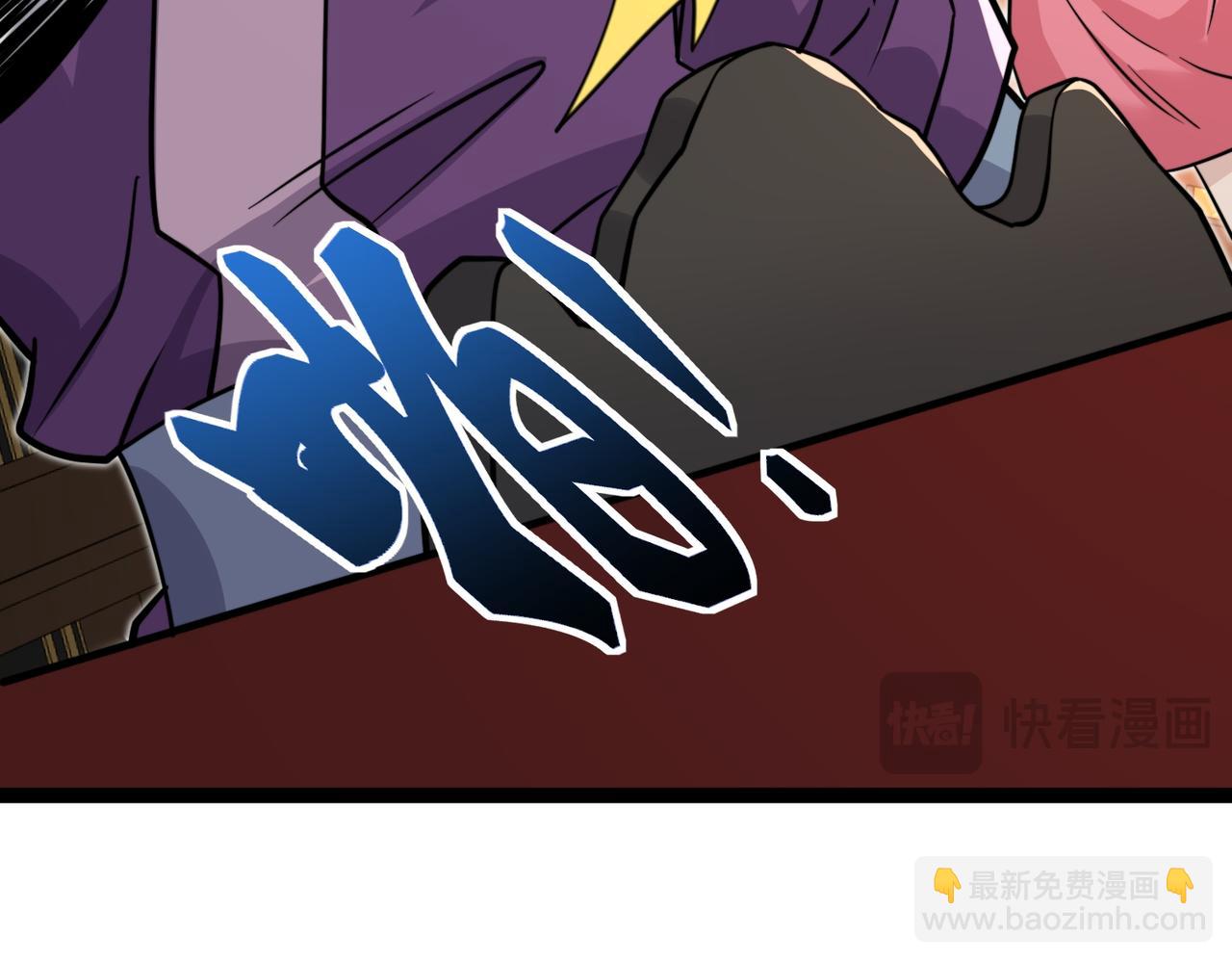 第39话 问世间情为何物(1/3)-第40话