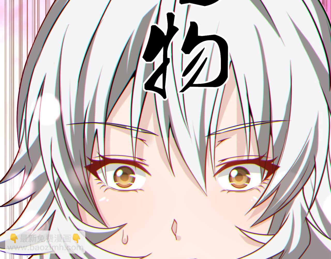 第39话 问世间情为何物(1/3)-第40话