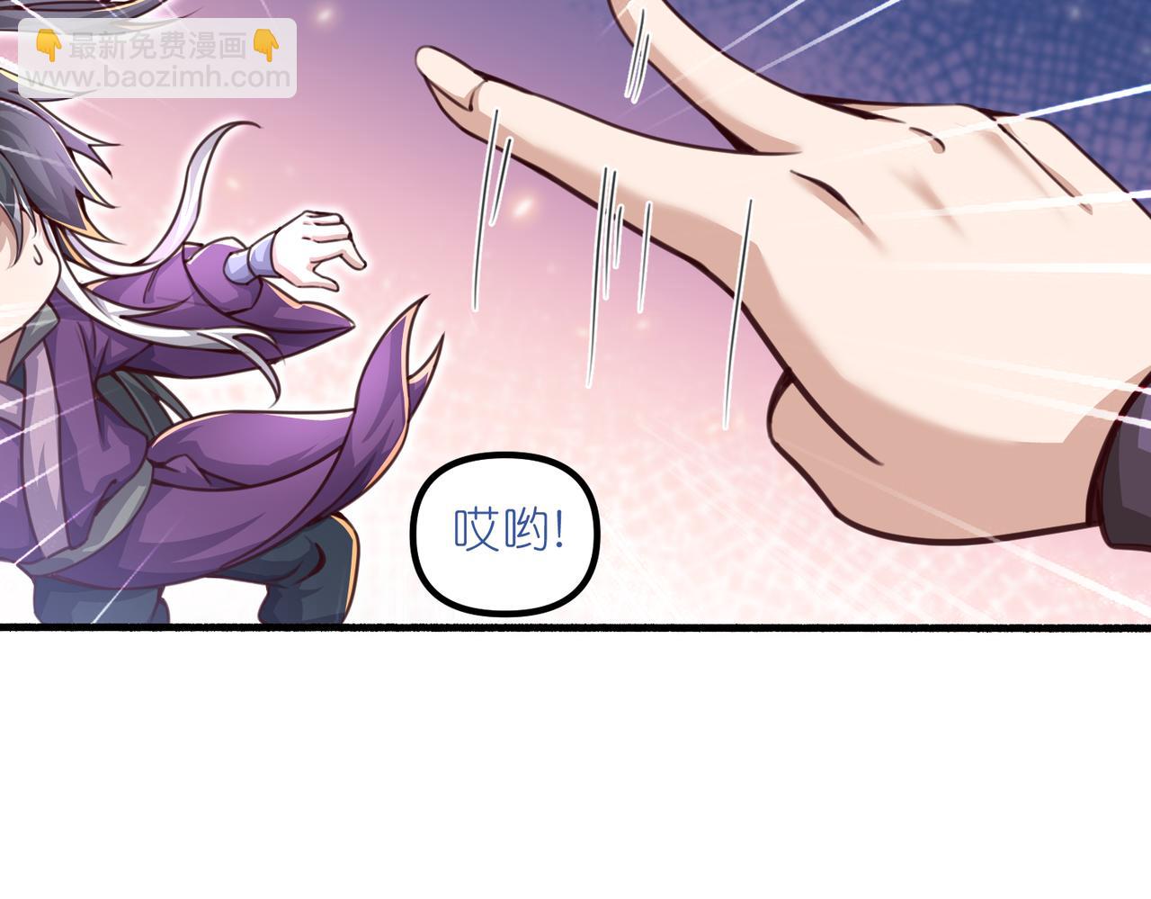 第39话 问世间情为何物(1/3)-第40话