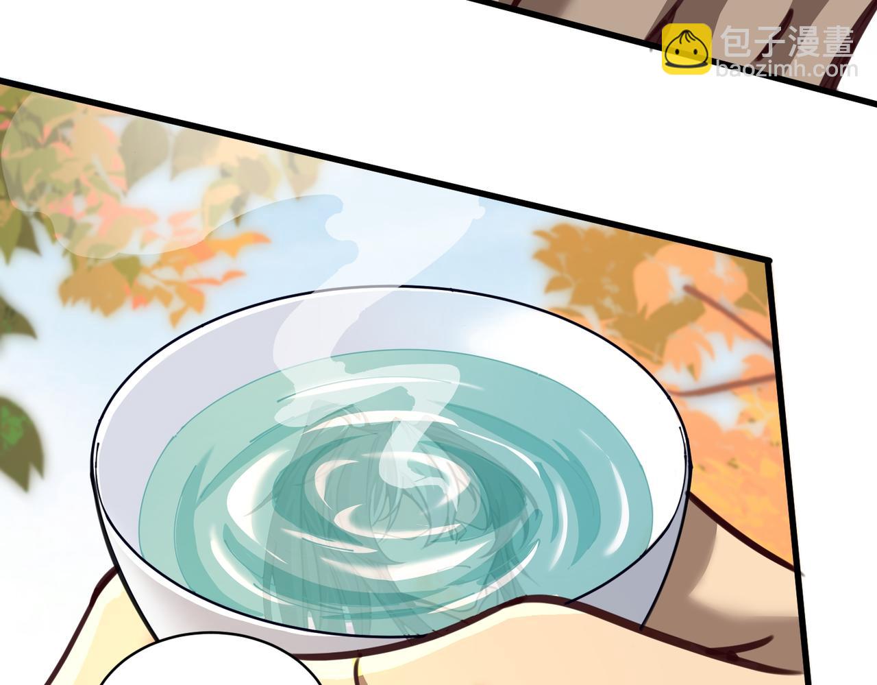 第41话 接引星光(1/3)-第42话