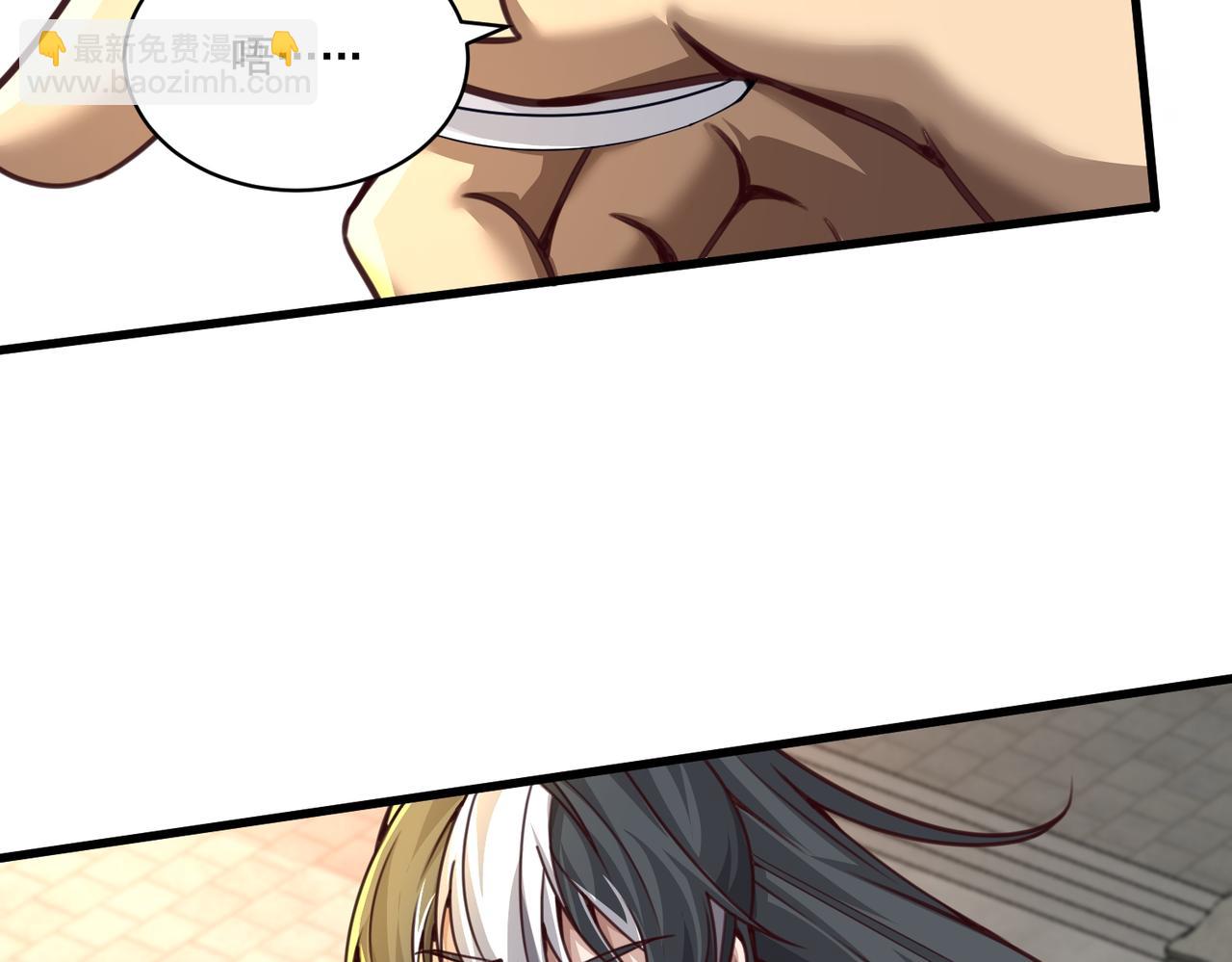 第41话 接引星光(1/3)-第42话