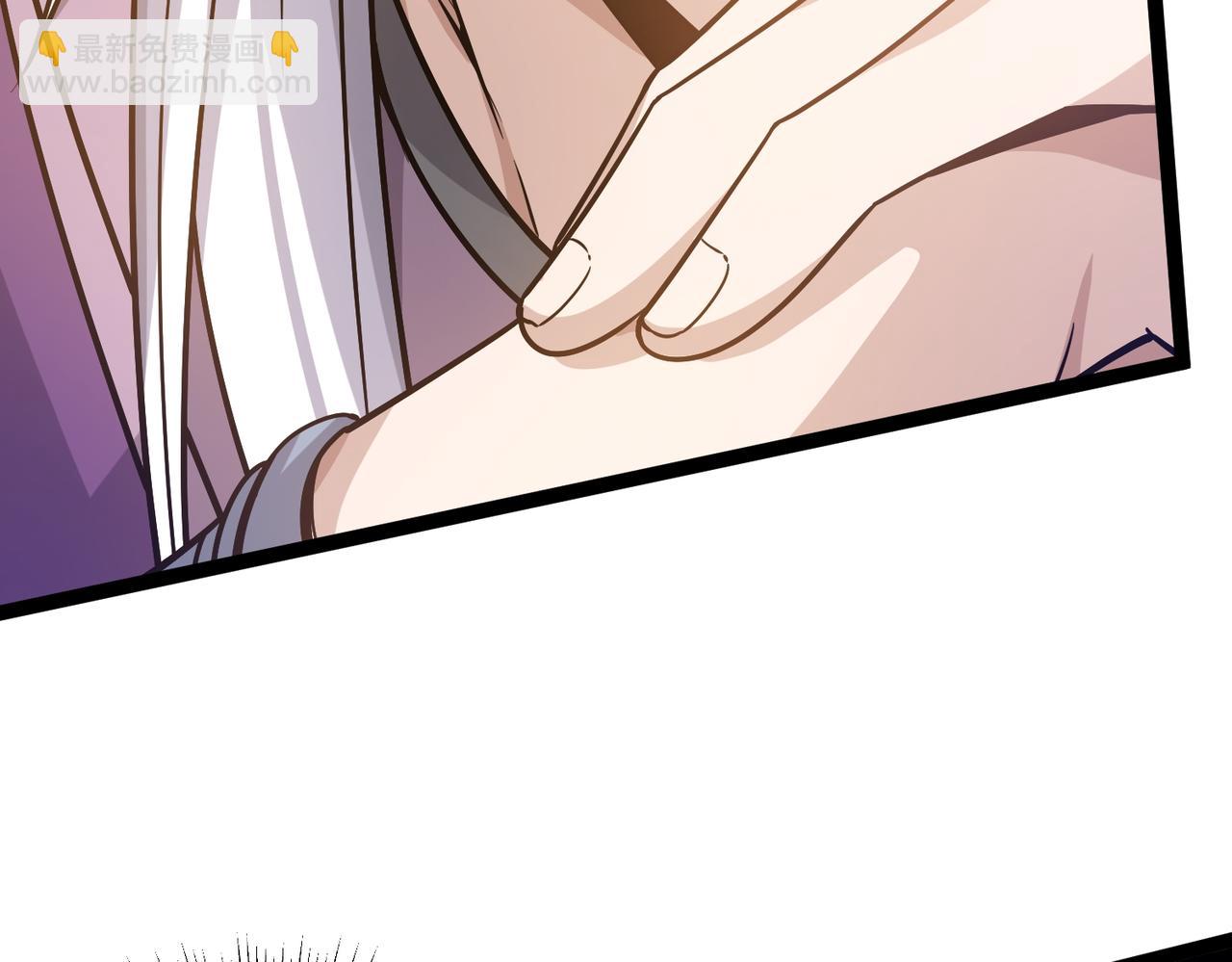 第41话 接引星光(1/3)-第42话