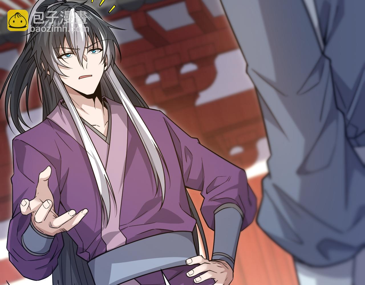 第41话 接引星光(1/3)-第42话