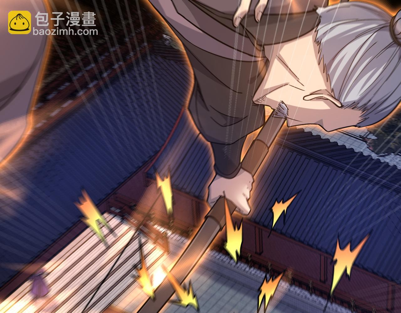 第43话 必杀楚天舒(1/3)-第44话