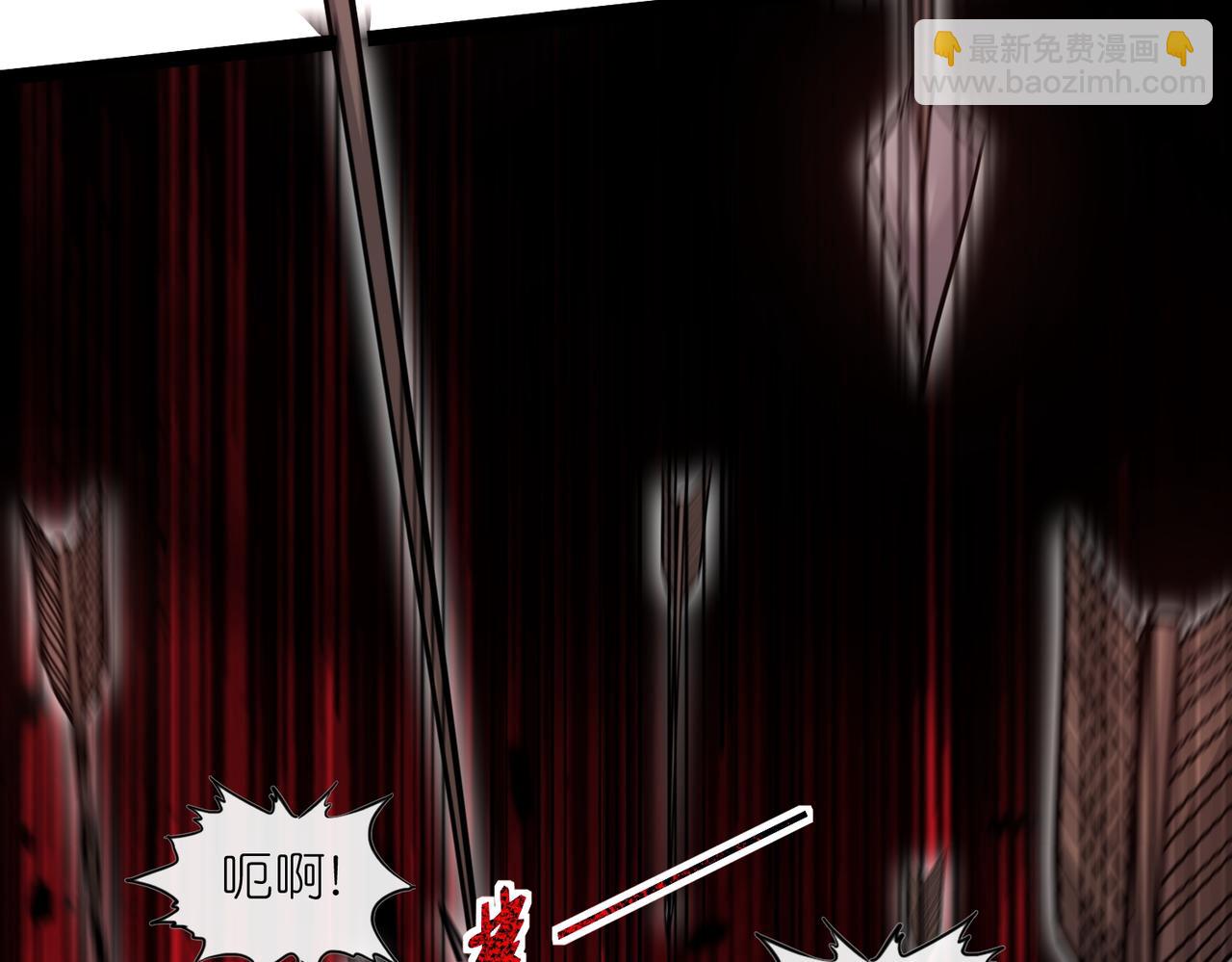 第43话 必杀楚天舒(1/3)-第44话