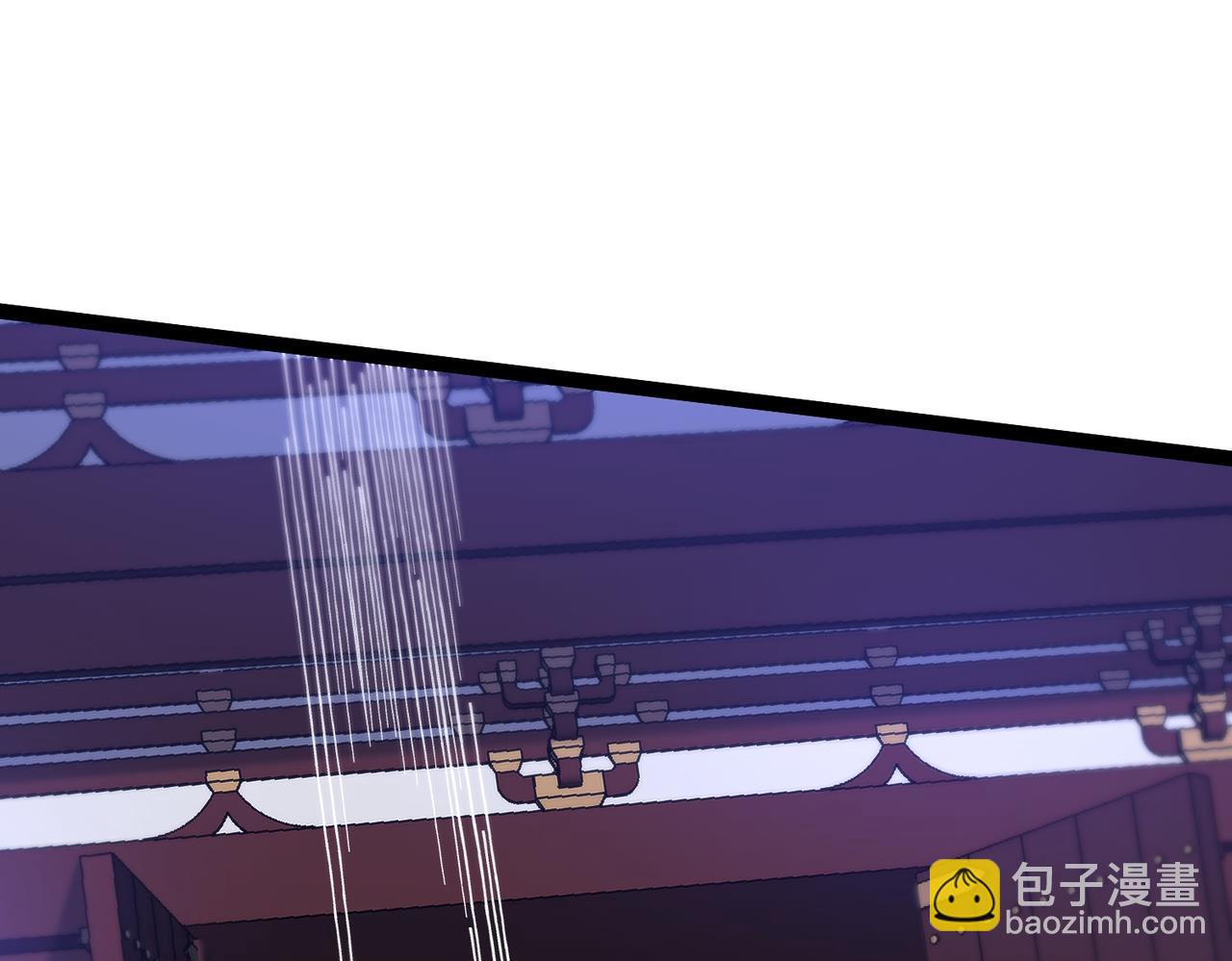 第43话 必杀楚天舒(1/3)-第44话