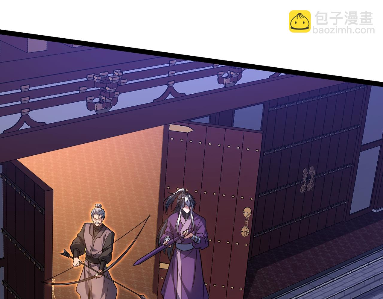 第43话 必杀楚天舒(1/3)-第44话