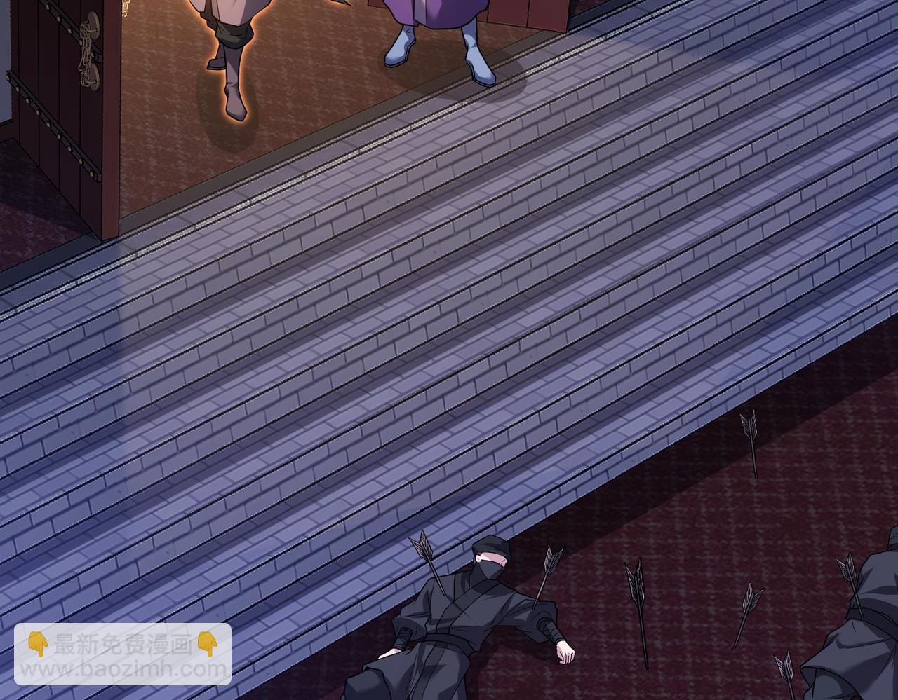 第43话 必杀楚天舒(1/3)-第44话