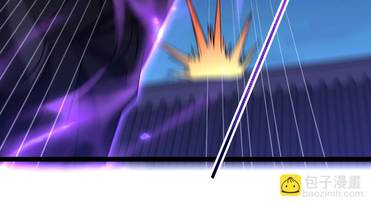 第43话 必杀楚天舒(1/3)-第44话