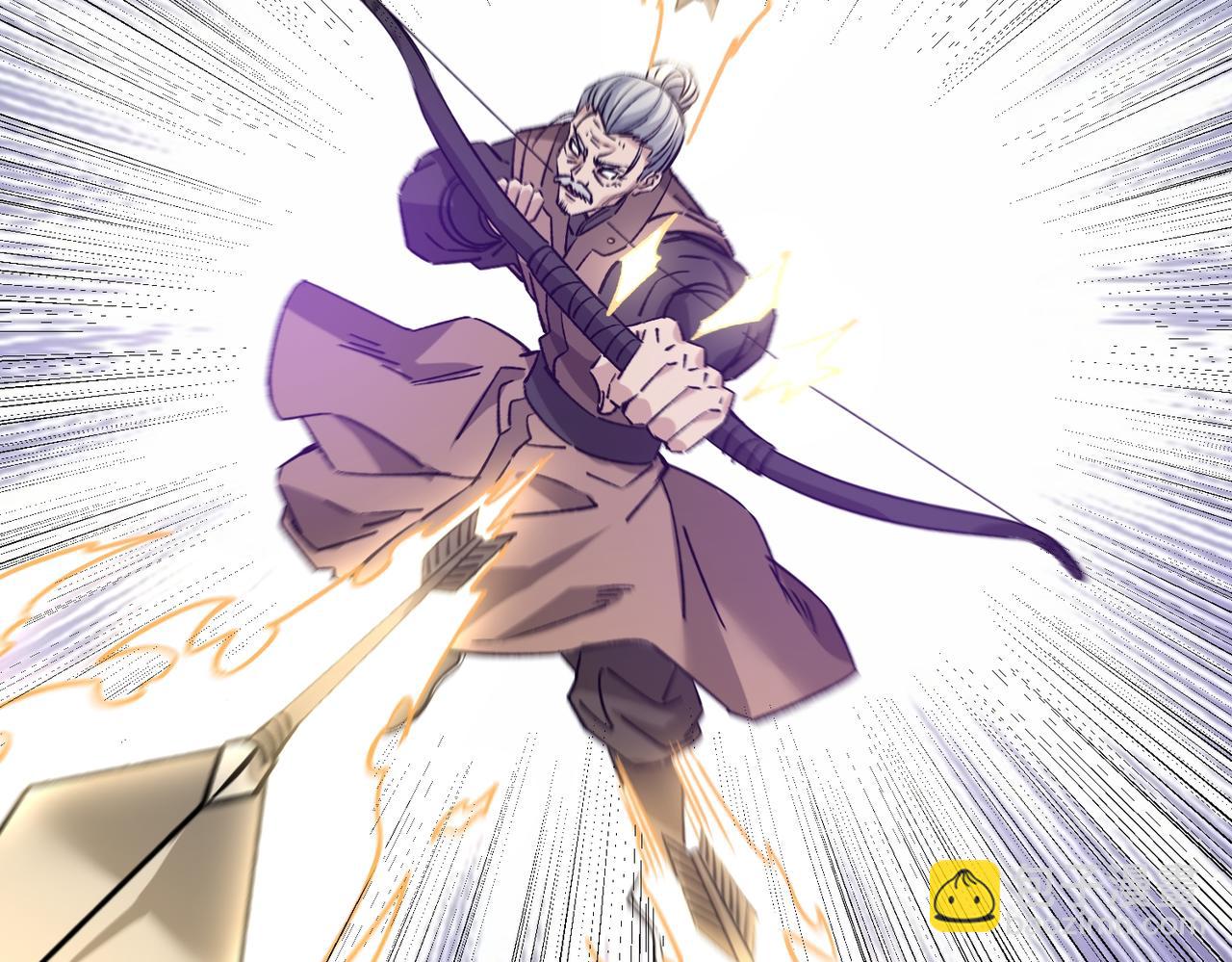 第43话 必杀楚天舒(1/3)-第44话