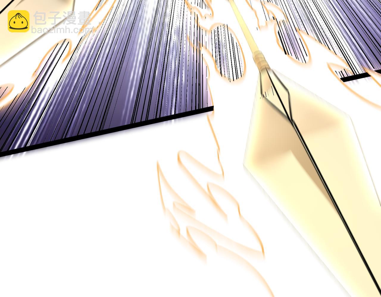 第43话 必杀楚天舒(1/3)-第44话