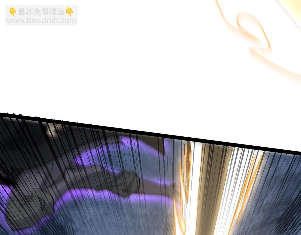 第43话 必杀楚天舒(1/3)-第44话