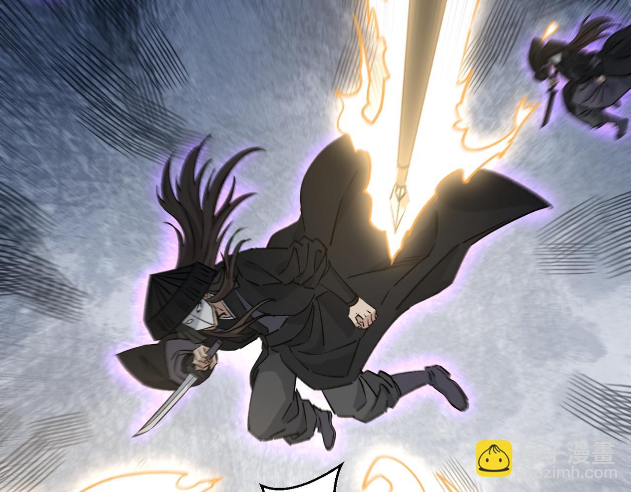 第43话 必杀楚天舒(1/3)-第44话