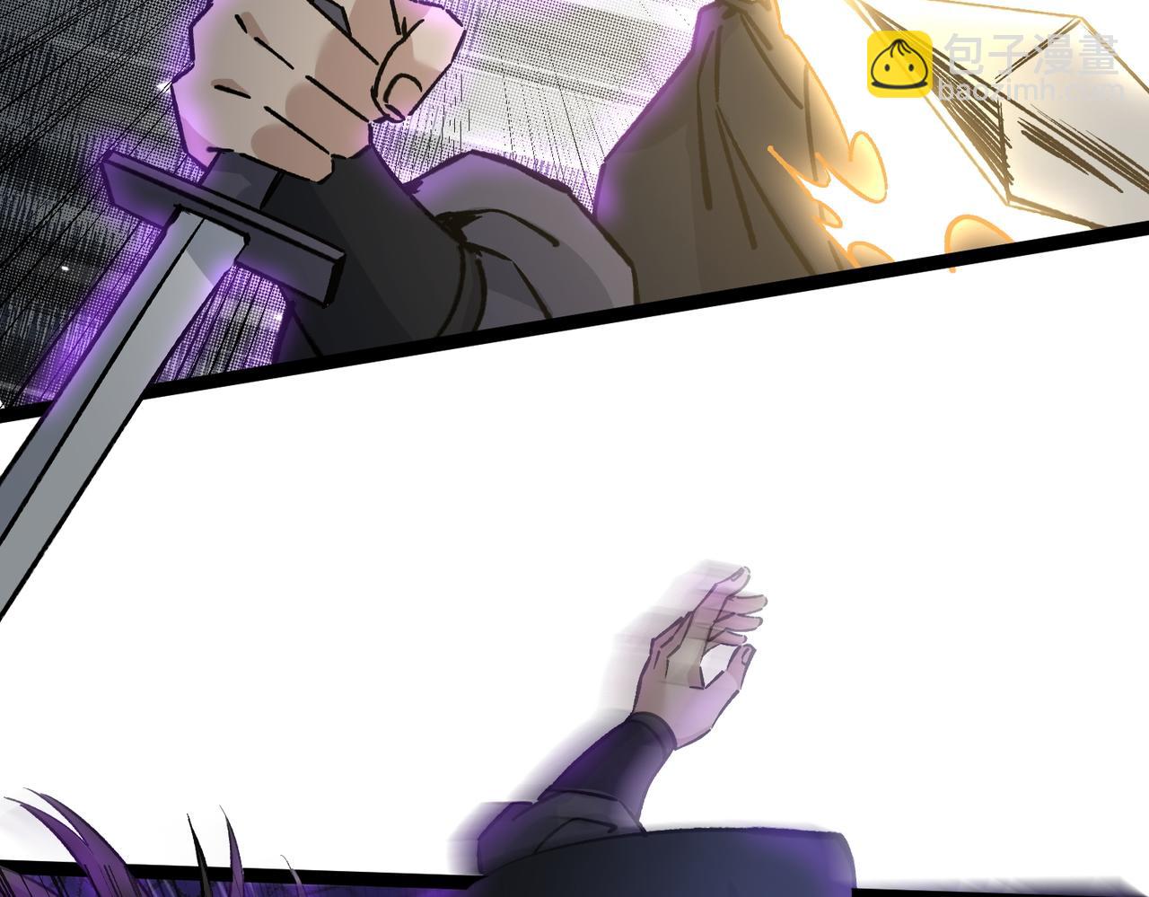 第43话 必杀楚天舒(1/3)-第44话