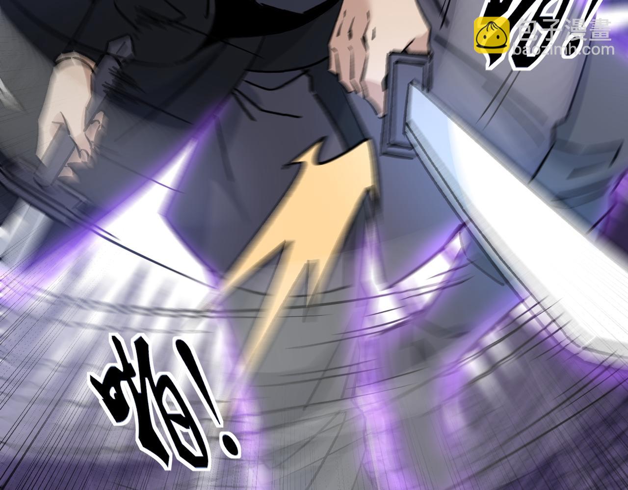 第43话 必杀楚天舒(1/3)-第44话