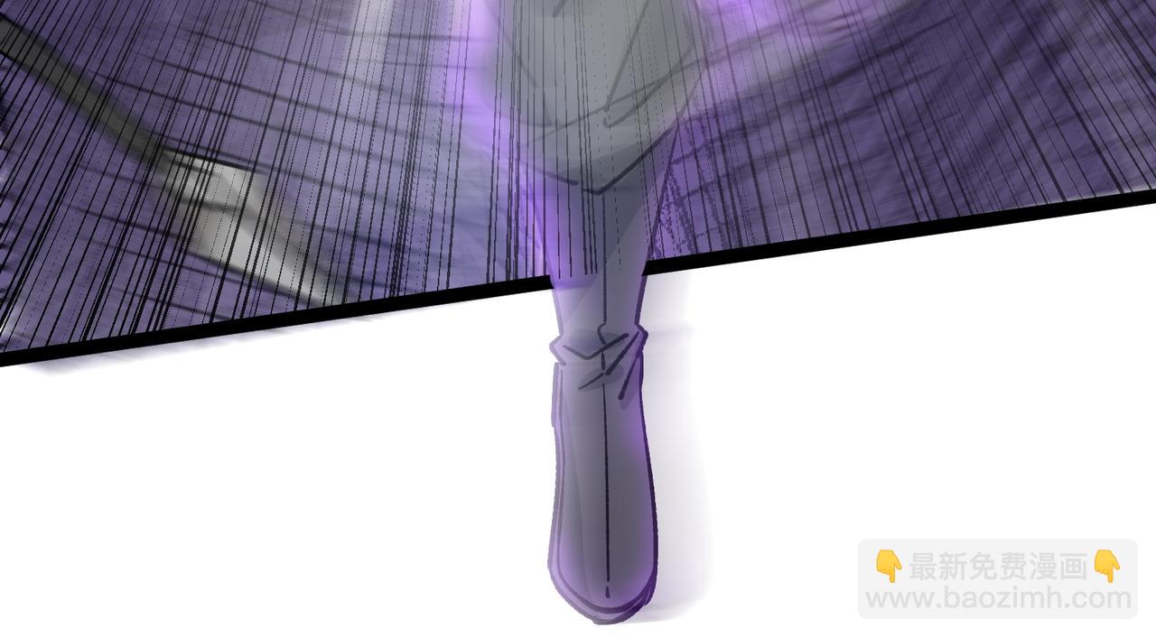 第43话 必杀楚天舒(1/3)-第44话