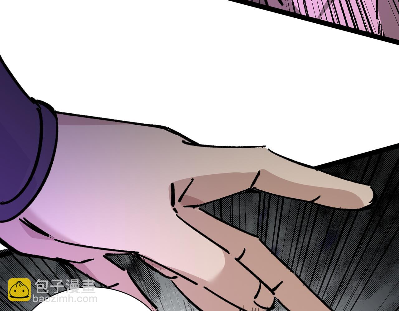 第43话 必杀楚天舒(1/3)-第44话