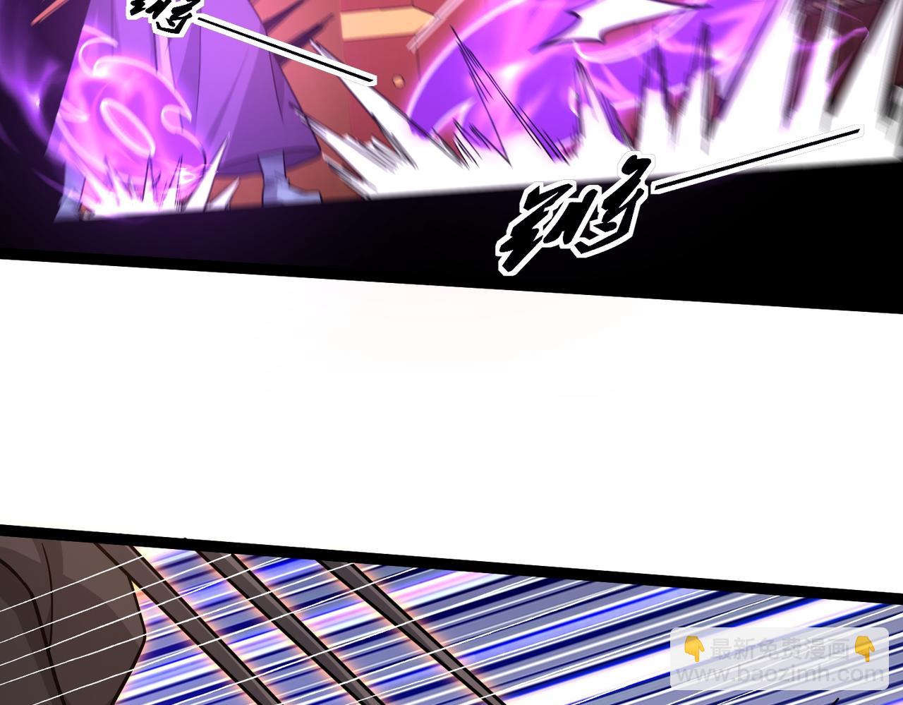 第43话 必杀楚天舒(1/3)-第44话