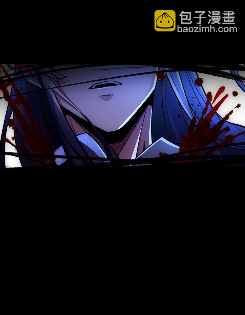 第5话 公主苏醒(1/2)-第6话