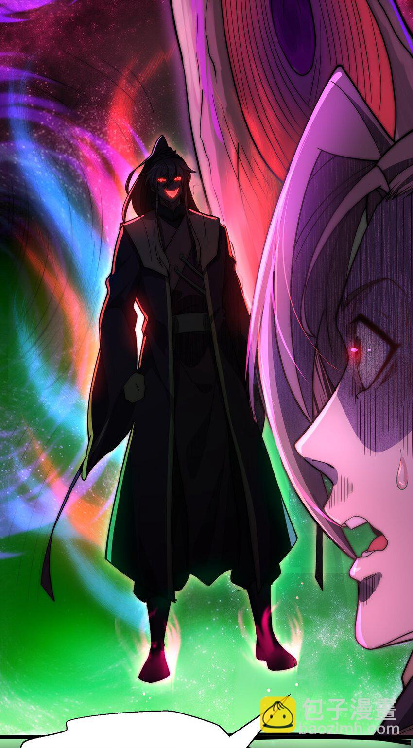 第5话 公主苏醒(1/2)-第6话