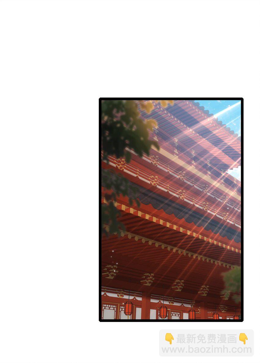 第5话 公主苏醒(1/2)-第6话