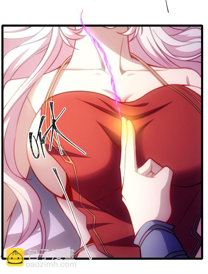 第5话 公主苏醒(1/2)-第6话