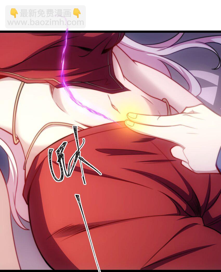 第5话 公主苏醒(1/2)-第6话