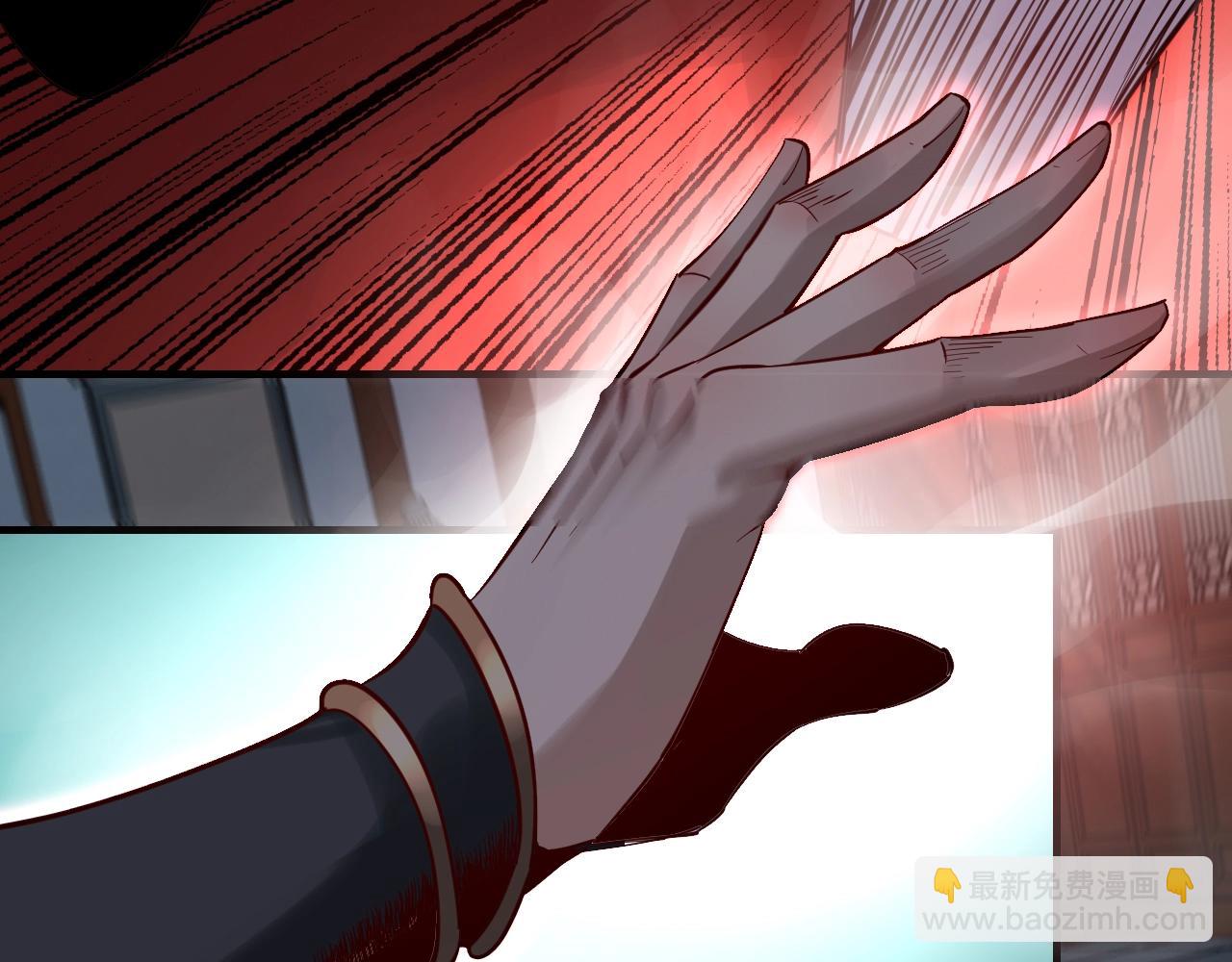 我！天命大反派（隔週雙更） - 第2話 天命值！(3/4) - 7