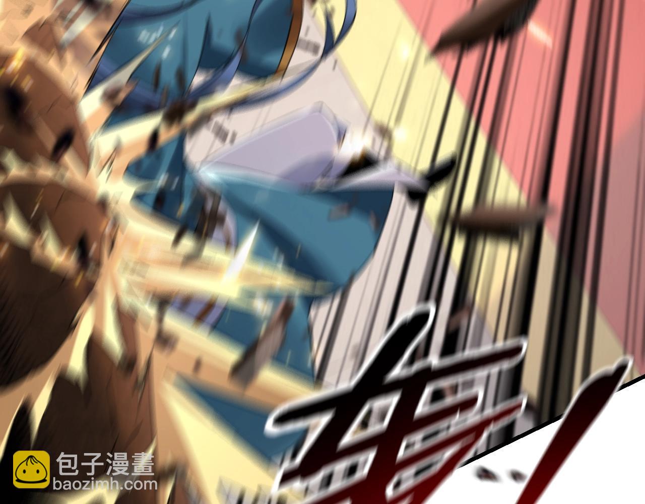 我！天命大反派（隔週雙更） - 第2話 天命值！(3/4) - 2