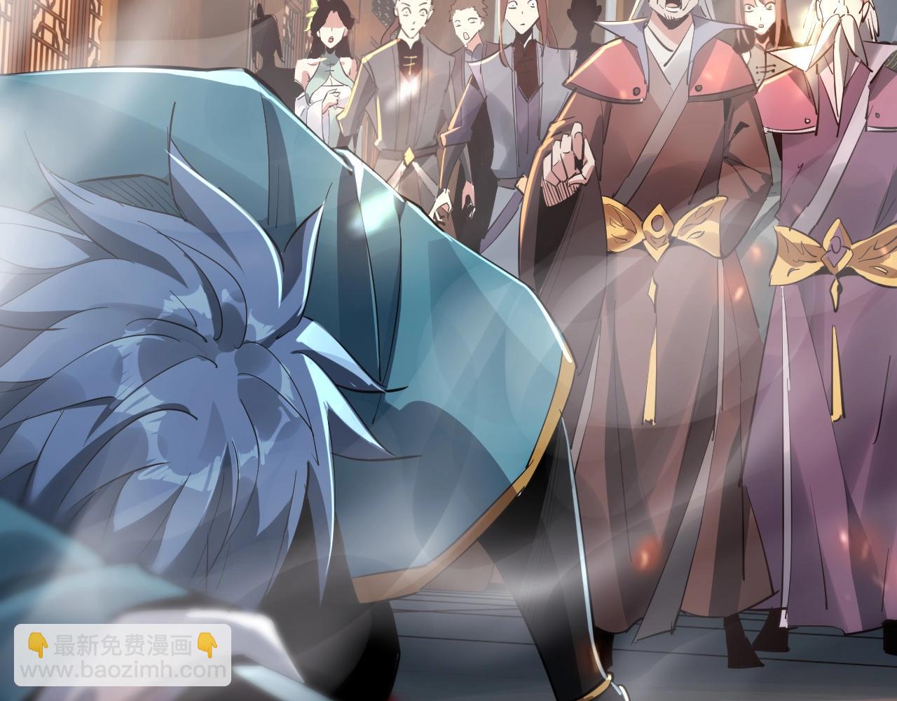 我！天命大反派（隔週雙更） - 第2話 天命值！(3/4) - 7