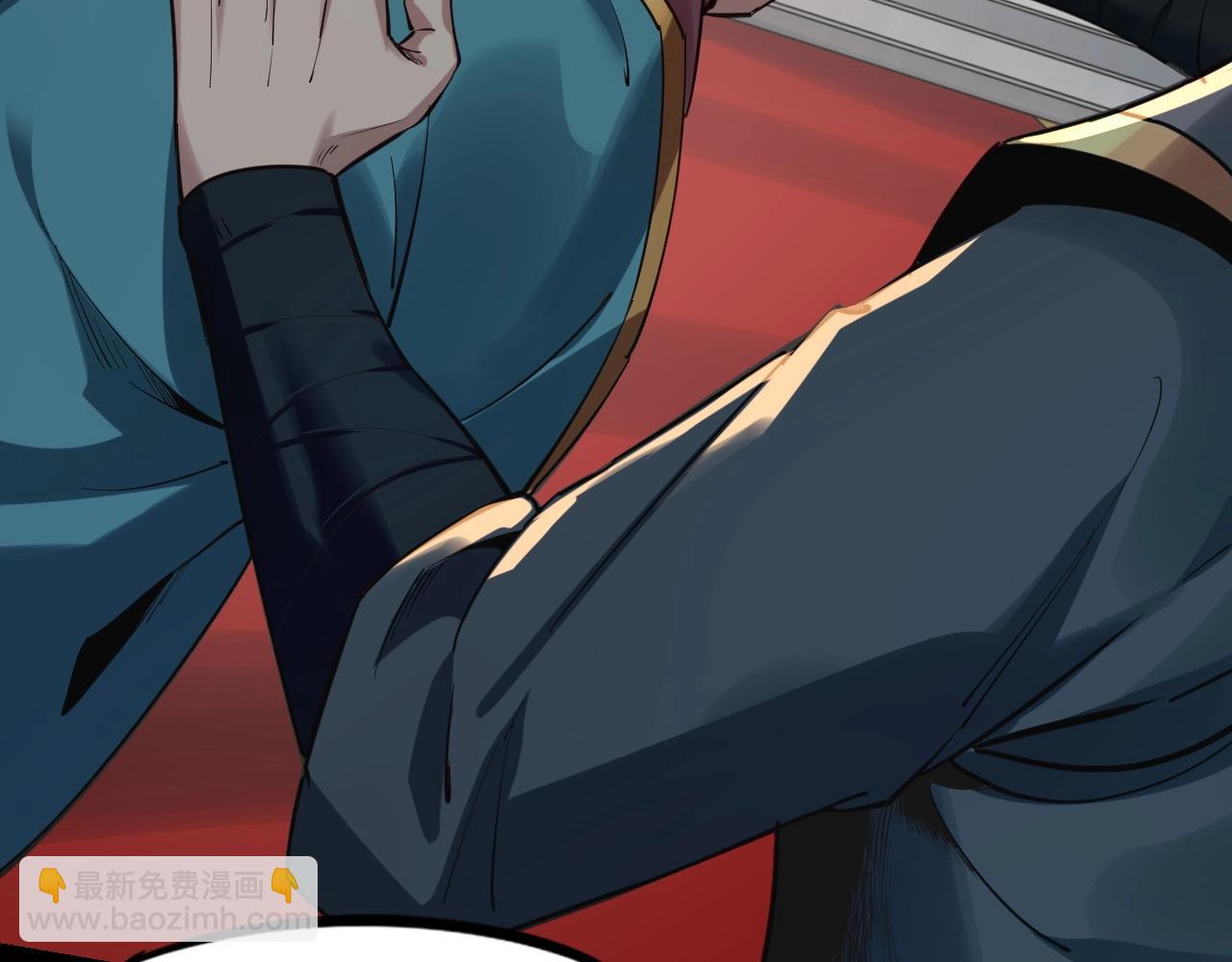 我！天命大反派（隔週雙更） - 第2話 天命值！(3/4) - 3