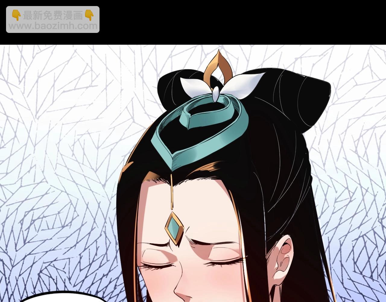 我！天命大反派（隔週雙更） - 第2話 天命值！(3/4) - 8