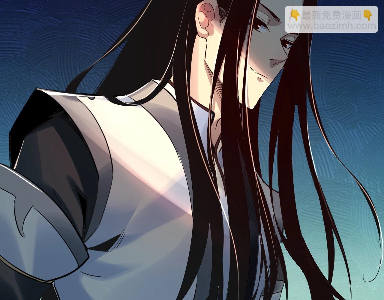 我！天命大反派（隔週雙更） - 第2話 天命值！(3/4) - 2