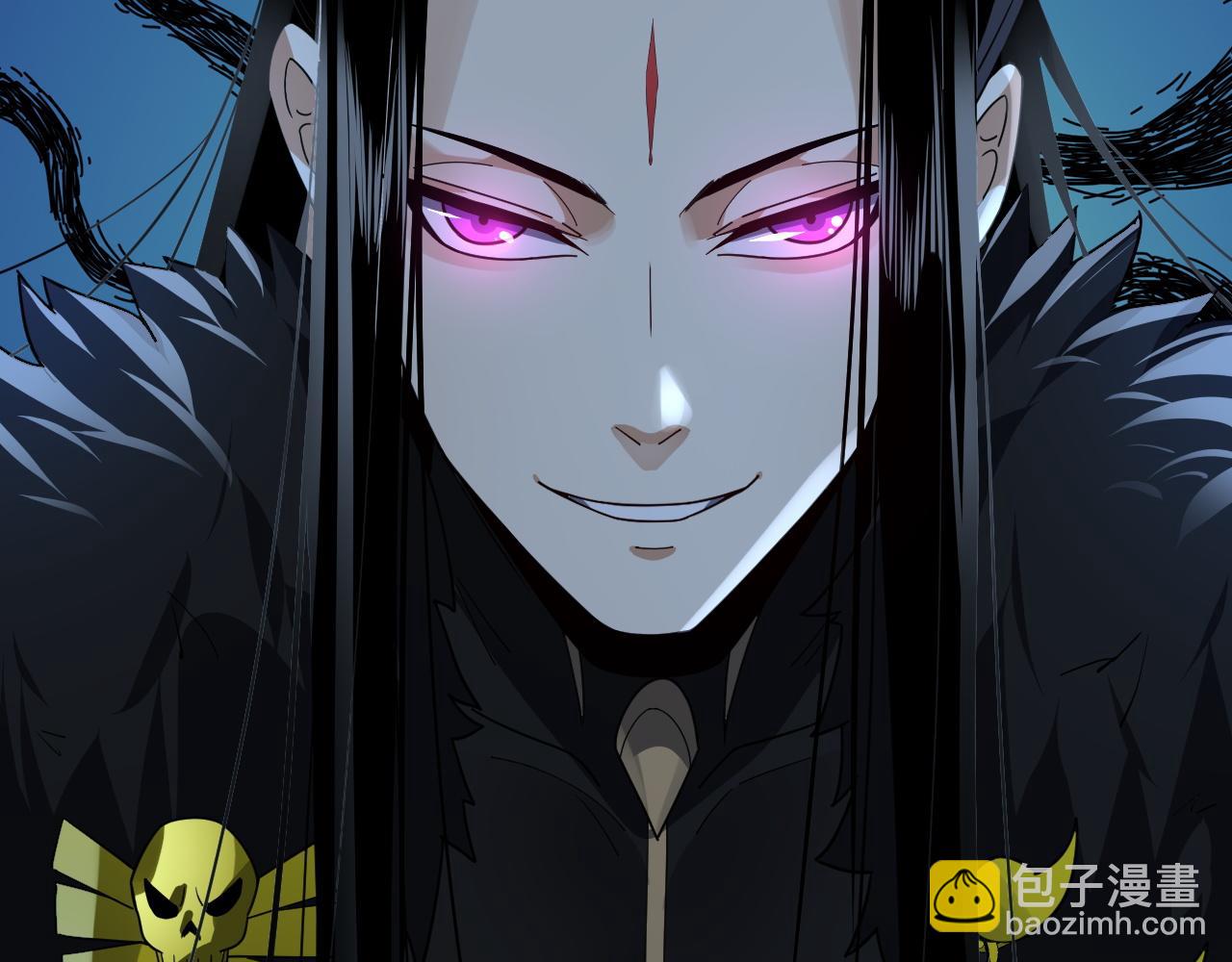 我！天命大反派（隔週雙更） - 第94話 下手重點(3/3) - 6