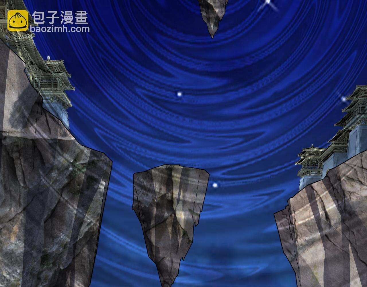 我！天命大反派（隔週雙更） - 第94話 下手重點(3/3) - 4