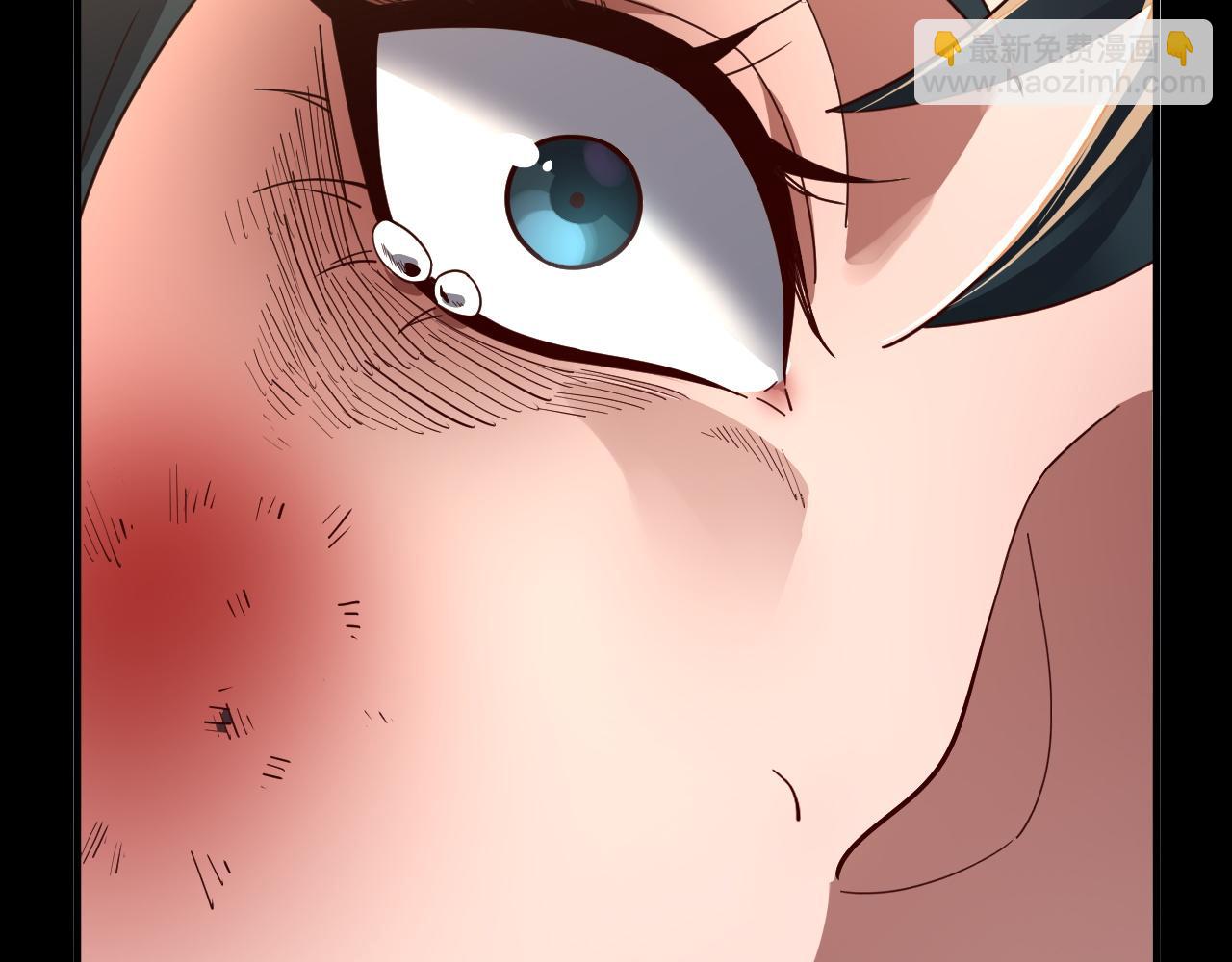 我！天命大反派（隔週雙更） - 第94話 下手重點(3/3) - 1