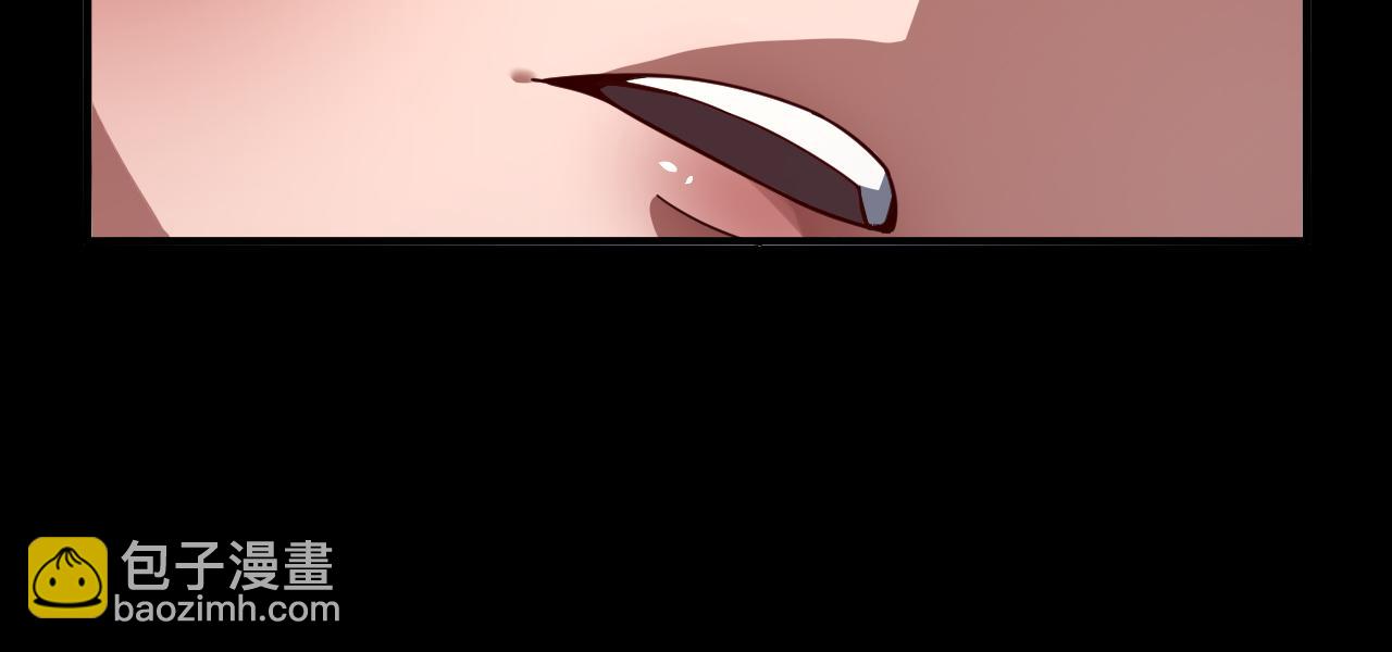 我！天命大反派（隔週雙更） - 第94話 下手重點(3/3) - 2