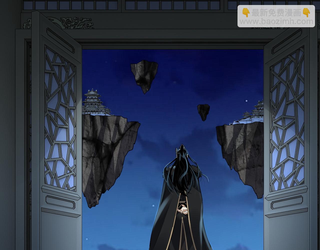 我！天命大反派（隔週雙更） - 第94話 下手重點(1/3) - 4