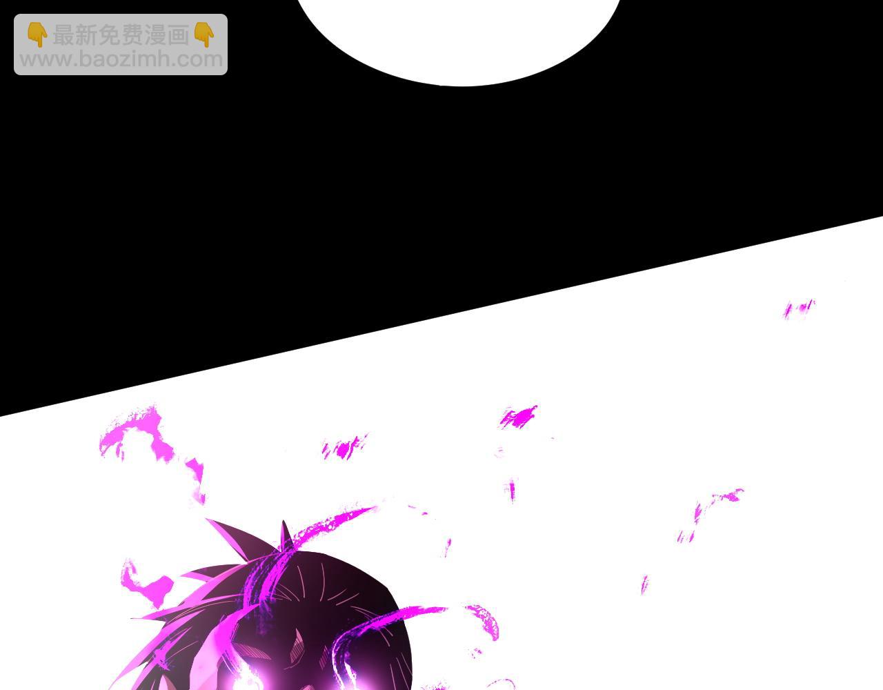 我！天命大反派（隔週雙更） - 第94話 下手重點(1/3) - 3