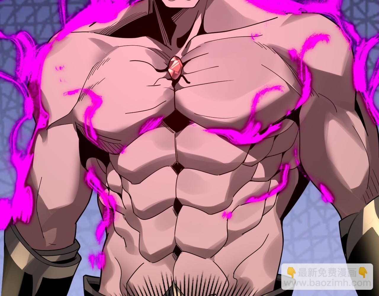 我！天命大反派（隔週雙更） - 第94話 下手重點(1/3) - 5