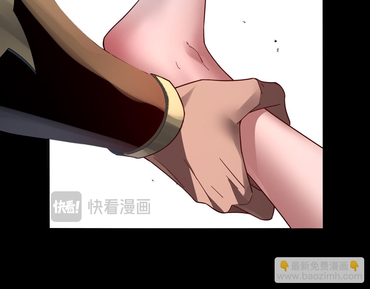 我！天命大反派（隔週雙更） - 第94話 下手重點(2/3) - 6