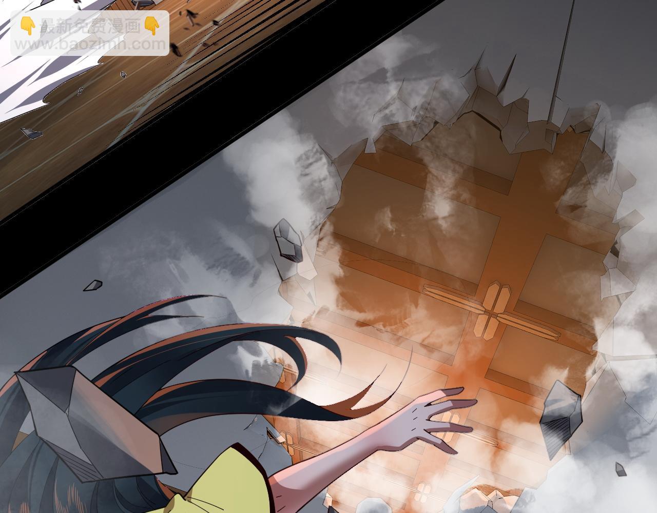 我！天命大反派（隔週雙更） - 第94話 下手重點(2/3) - 5