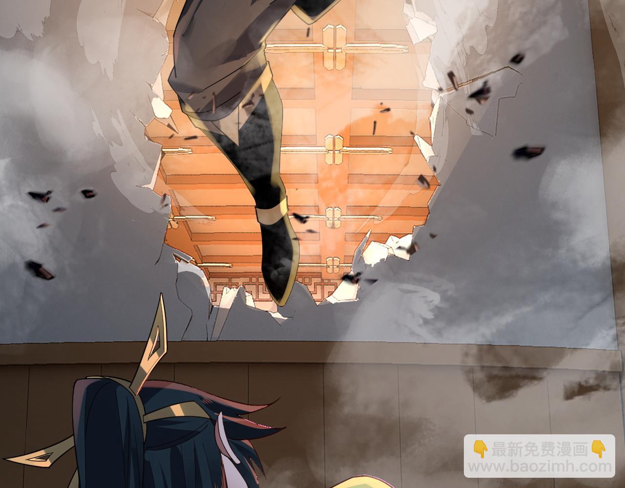 我！天命大反派（隔週雙更） - 第94話 下手重點(2/3) - 2