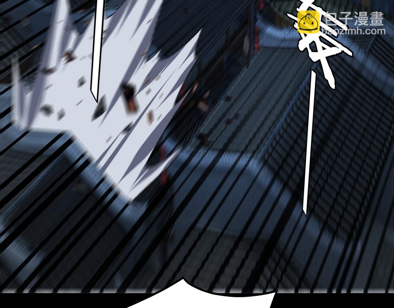 我！天命大反派（隔週雙更） - 第94話 下手重點(2/3) - 7