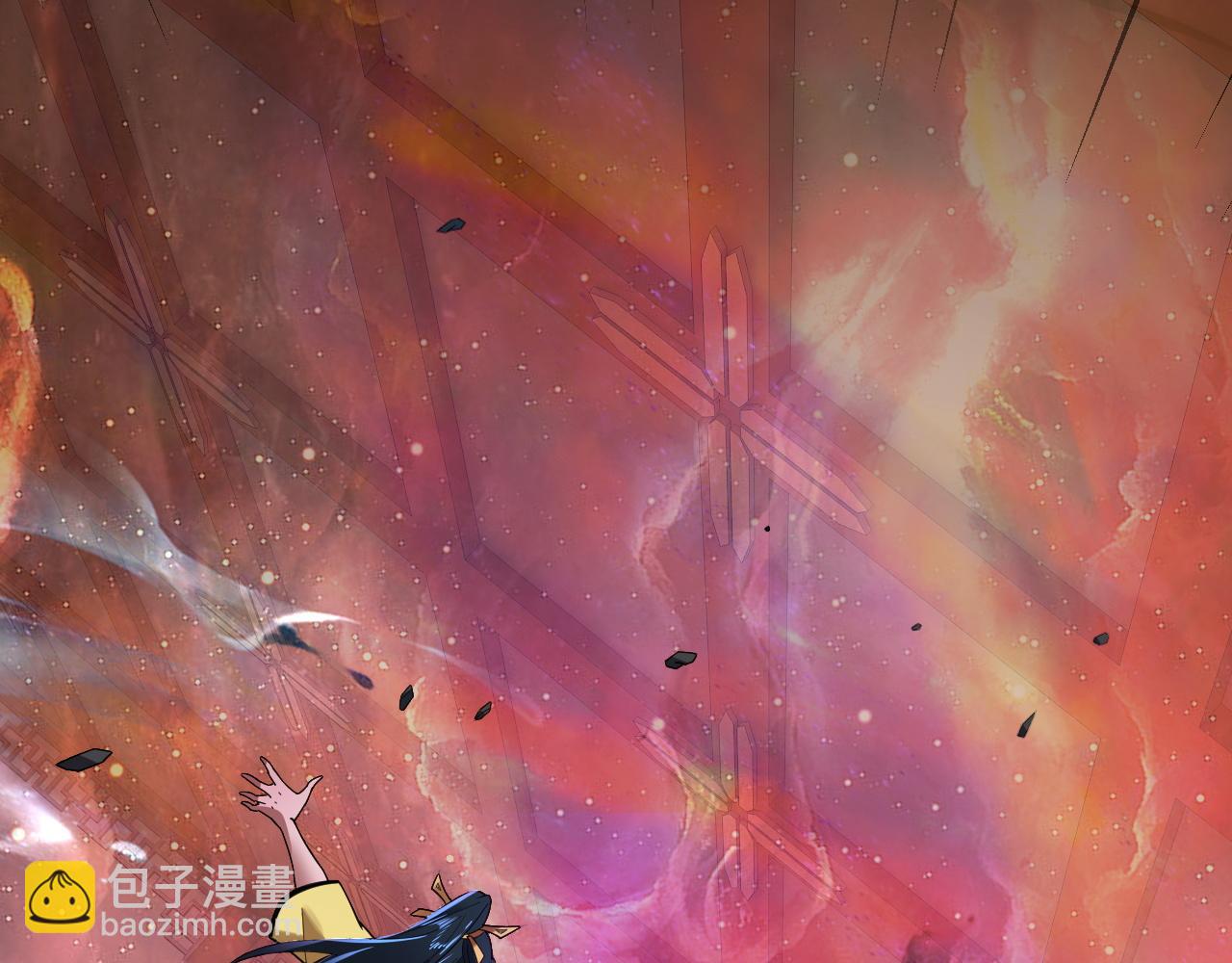 我！天命大反派（隔週雙更） - 第94話 下手重點(2/3) - 5