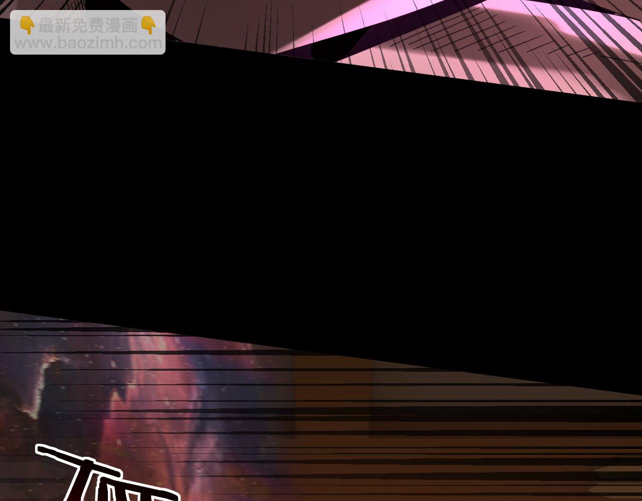 我！天命大反派（隔週雙更） - 第94話 下手重點(2/3) - 1